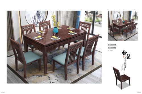 南康北美紅橡新中式家具,江西北美紅橡家具新品上市招商,南康實(shí)木家具,江西紅橡木家具套房生產(chǎn)廠家