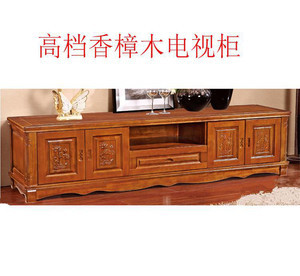 【簡(jiǎn)約客廳實(shí)木家具 批發(fā)實(shí)木香樟木家具 沙發(fā)配套香樟木電視柜0】?jī)r(jià)格_廠家_圖片 -
