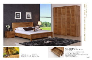 【意申家具價(jià)格_上海實(shí)木家具工廠團(tuán)購(gòu)促銷,純俄羅斯榆木臥室家具es-d01_榆木家具圖片】-