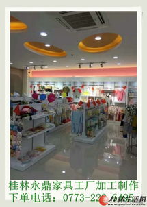 家具工廠專業(yè)生產(chǎn)衣柜家具商業(yè)展柜實(shí)木家具上門(mén)量身訂做