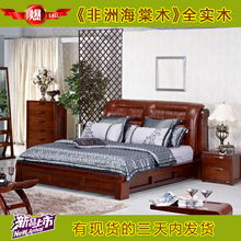 實(shí)木家具千人團(tuán)購(gòu)盛會(huì),廣電強(qiáng)烈推薦品牌