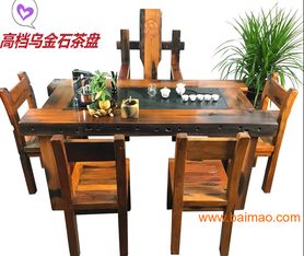 船木一品家具廠(chǎng) 直銷(xiāo)老船木茶桌茶臺(tái)茶幾,船木一品家具廠(chǎng) 直銷(xiāo)老船木茶桌茶臺(tái)茶幾生產(chǎn)廠(chǎng)家,船木一品家具廠(chǎng) 直銷(xiāo)老船木茶桌茶臺(tái)茶幾價(jià)格
