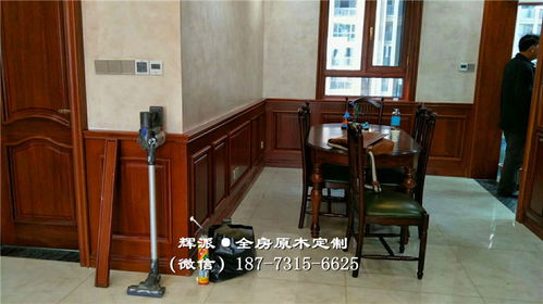 【長沙整木實木家具銷售、實木柜體、護墻板定做工藝精湛】-