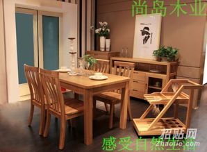 尚島木業(yè)榆木家具 純實(shí)木家具的領(lǐng)導(dǎo)者