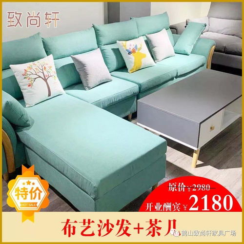 鶴山最大工廠店直銷(xiāo) 經(jīng)典紅木 現(xiàn)代實(shí)木 套房時(shí)尚真皮沙發(fā)等全屋家具