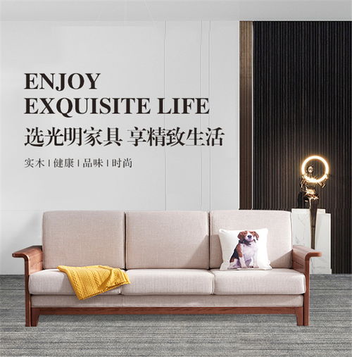 完美的實(shí)木家具真的沒(méi)有任何缺點(diǎn)嗎