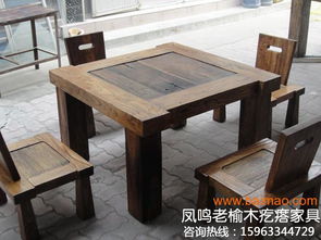 濱州實(shí)木家具 新品淄博老榆木家具淄博廠家直銷(xiāo),濱州實(shí)木家具 新品淄博老榆木家具淄博廠家直銷(xiāo)生產(chǎn)廠家,濱州實(shí)木家具 新品淄博老榆木家具淄博廠家直銷(xiāo)價(jià)格