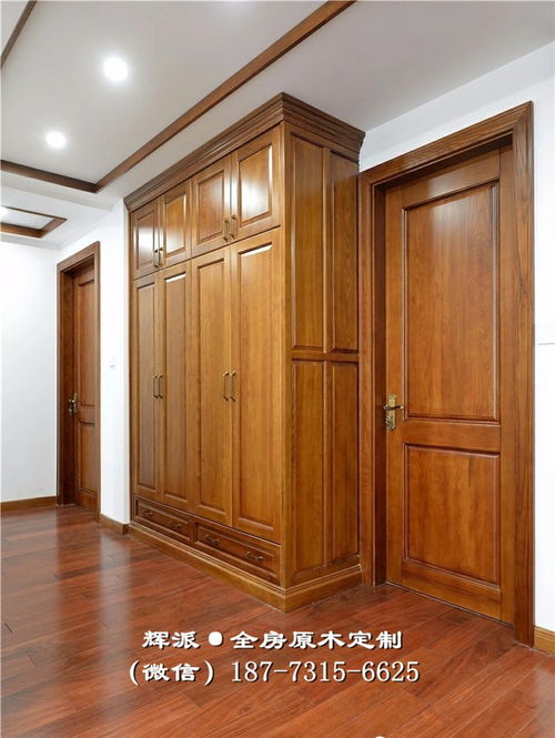 湖南實(shí)木家具定制實(shí)木櫥柜 實(shí)木木飾面訂制追求品質(zhì)